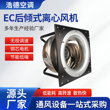 ����EC��Aʽ�x���L�C�����C�����I���mɢ����L��EC��Aʽ�L�C