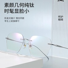 ��������޿��۾�����Ů���ӿ������ �����۾�����8925һ������