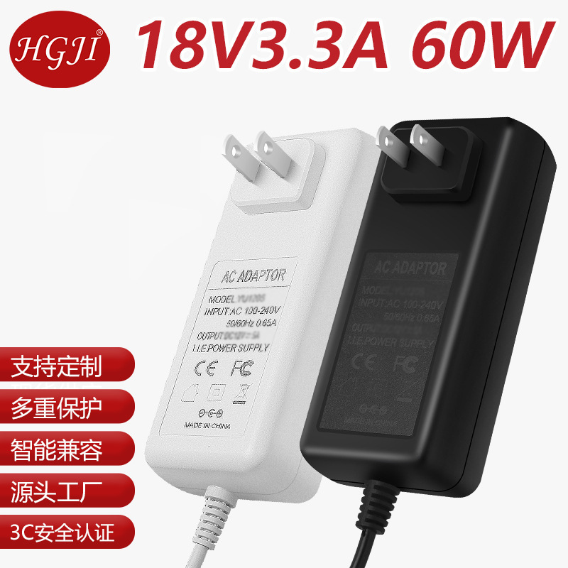 New 18V3A 3.3A water pump motor Luminous Lamp 2.8A access control building intercom CE Power Adapter CCC
