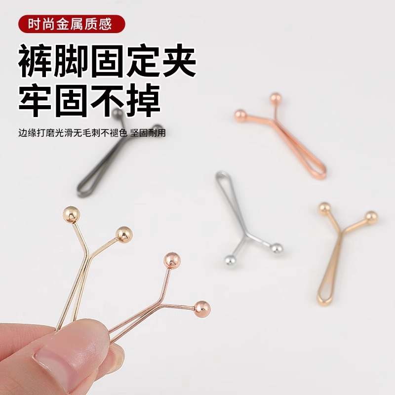 Herramienta de cintura invisible