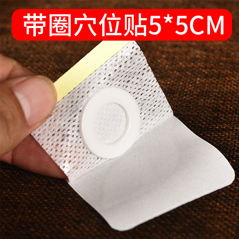 Липкая лента Acupoint 5*5