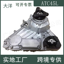 ATC45L 27108643151 27108643152�ֶ����ܳ������ڱ���2012-2018