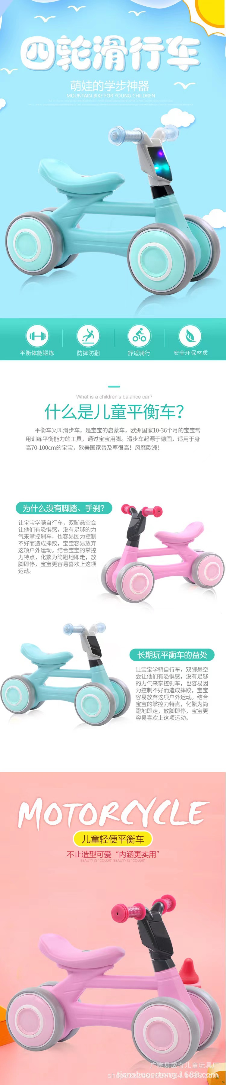 a2618c90c45e3097fb7ef73954d302