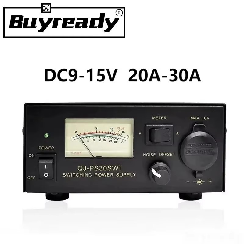 110V 220V DC13.8V 0-30A电源开关电源滤波器噪声调节可调收音机