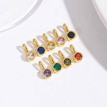 С�������~�׺β�ɫ�A���ʯС���� �����DIY�Ʒ����������