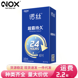 �Z�z���Գ־�24h�ӕr������10ֻ�b���־Ý�����Ȥ���ð�ȫ�����l