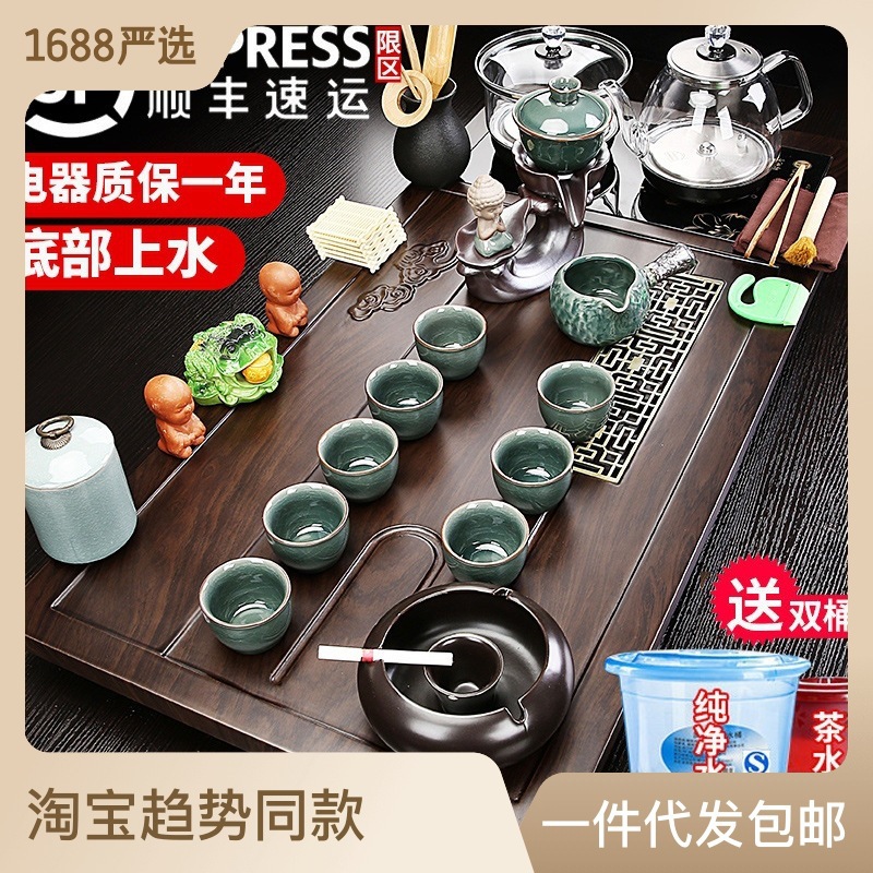 厂家茶道实木茶盘全自动烧水壶功夫茶具套装家用高档办公室泡茶台