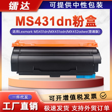 �m��55B3000����MS431dn�ۺ�MS331dn����MX431adn MX331adnī�ۺ�