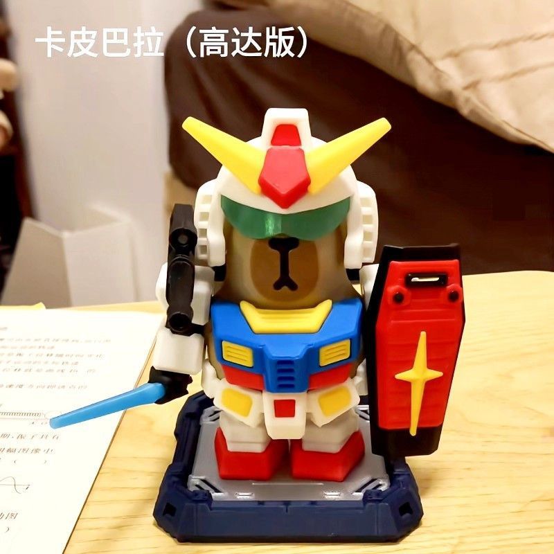 抖音同款卡皮巴拉矮达磁吸摆件 卡皮巴拉特种兵组装玩具手办现货|undefined