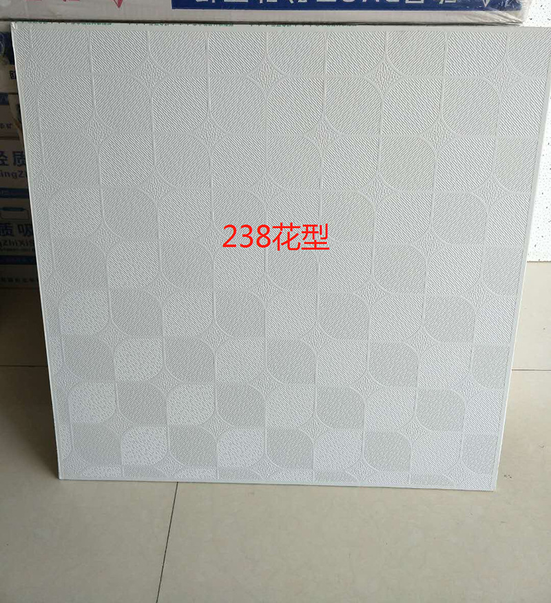 O1CN01S2Iokz1aFRg0fzAbk_!!2232