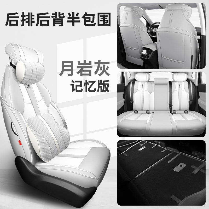 MWG 뷰익 E5 리어 하프 팩 메모리 에디션 문 록 애쉬