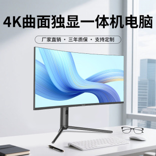 34��4K������һ�w�C��X���������D���䪚�@�����k��ֱ���Α���X