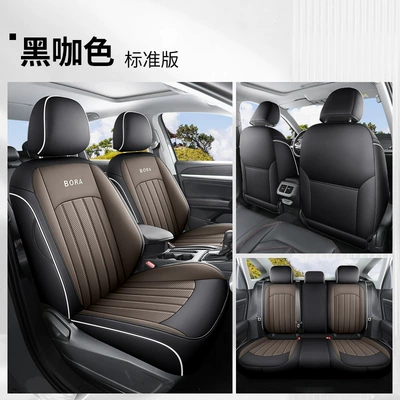 Modelə uyğun (Original) oturacaq örtükləri Cover 19-24 Bora Full Surrounding - volkswagen-baolai-black-coffee-color-standard-version-full-back-cover-volkswagen-baolai