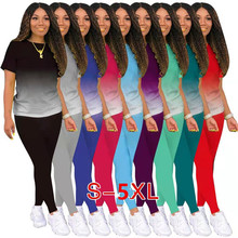 2023亚马逊外贸欧美数码印花渐变休闲两件套家居服 女