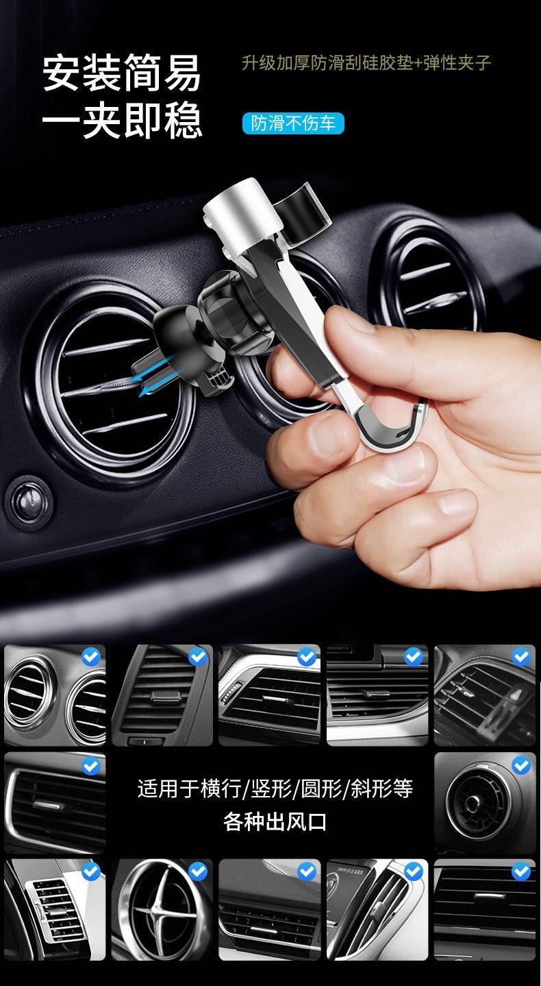 Car mobile phone bracket car air outlet special metal anti-shake fixed support navigation frame car universal new