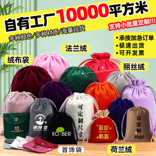 ��ɫ�q�����ڴ����K��������b�����m�ռ{�Ʒ�錚�q�������l