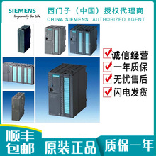 6ES7317-2EK14-0AB0 TS7-300ģKCPU 317-2 PN/DP̎