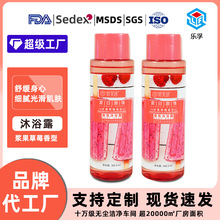 �F؛�־�������ԡ¶�J�C���A������ԡ��Һ�S����e368ml�����ԡ¶