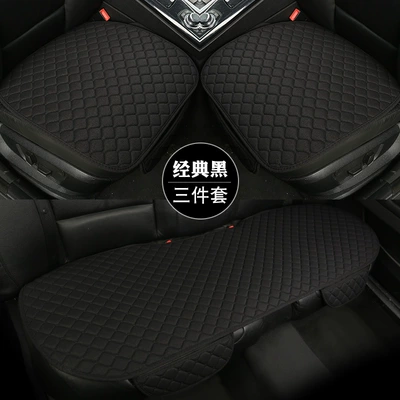 Universal seat cover | Universal for All Seasons, Single-Sheet - classic-black-three-piece-suit-linen