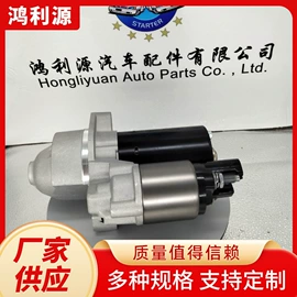 起动机及配件;发电机及配件