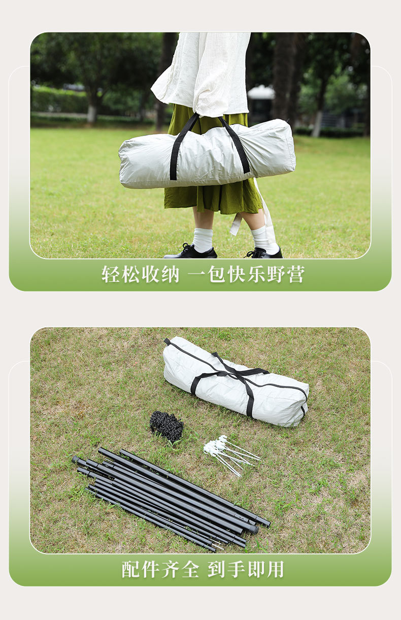 4-Pole Black Glue Canopy Shading Sunscreen Rainproof Outdoor Camping Tent Portable Awning Canopy Butterfly Octagonal Sky
