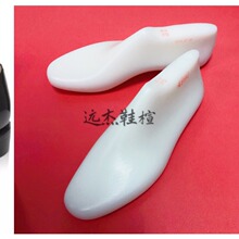 �h��Ь�Ůʿ�ٴ��Ь��^Ьģ�� Ӣ���L Ь��^Ьģ����Ь4990