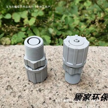 ��4����z��Ӌ������� Ӌ�����yֹ���y Ӌ����Сˮ���^�V�y���