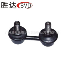 48820-42010ƽU^mSRAV4һԽҰ܇(SXA1)1997-2000