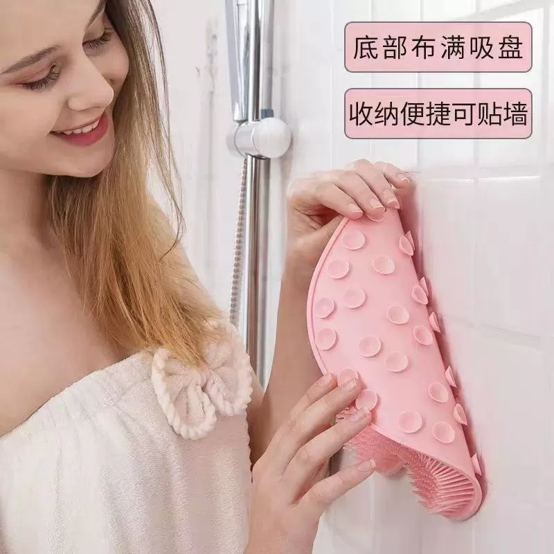 搓脚垫硅胶神器浴室足底按摩垫子洗澡洗脚刷懒人洗澡搓背神器后背