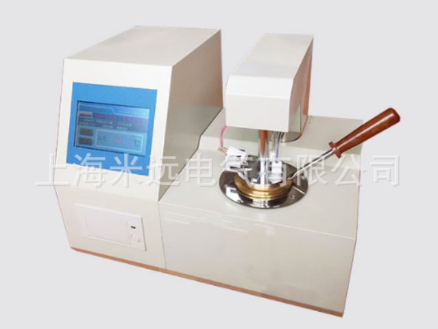 厂家直销MYKS型全自动开口闪点测试仪