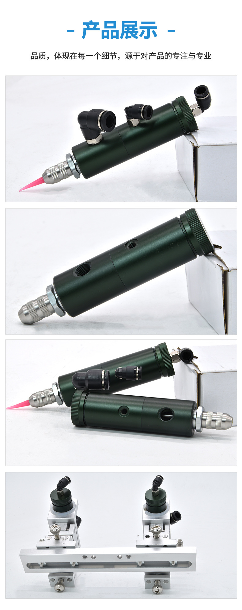 Customized Processing Thimble Dispensing Valve Glue Capacity Adjustable Pneumatic Glue Cutting Clean Dispensing Equipment Glue Coating Valve