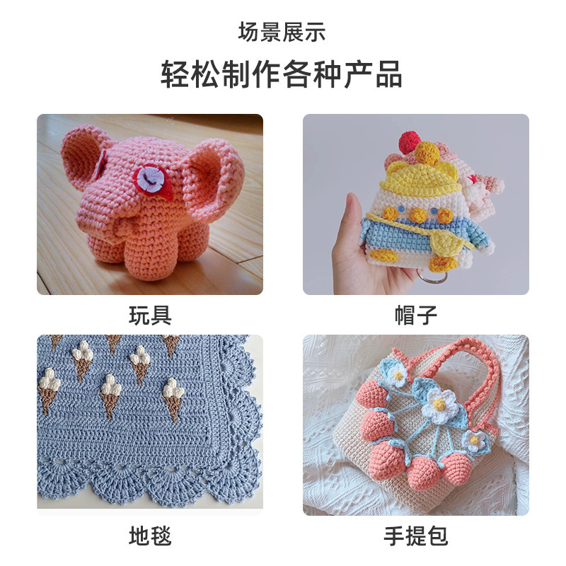 キャンディー色のプラスチックかぎ針毛糸編みツールセーター針手作りdiyバッグ靴部品シングルフック針|undefined