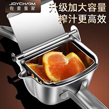 手动榨汁机304不锈钢挤柠檬橙压汁器家用榨汁机手动手压西瓜汁机