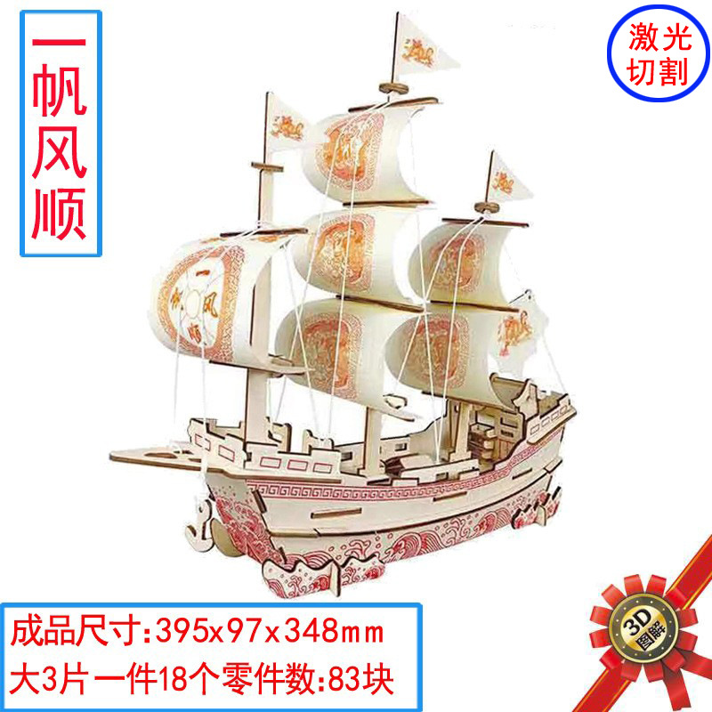 O1CN01hVek5q1azFGwho8Gi_!!2338