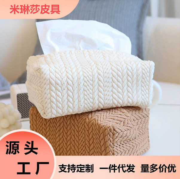 Double-Layer Storage Box