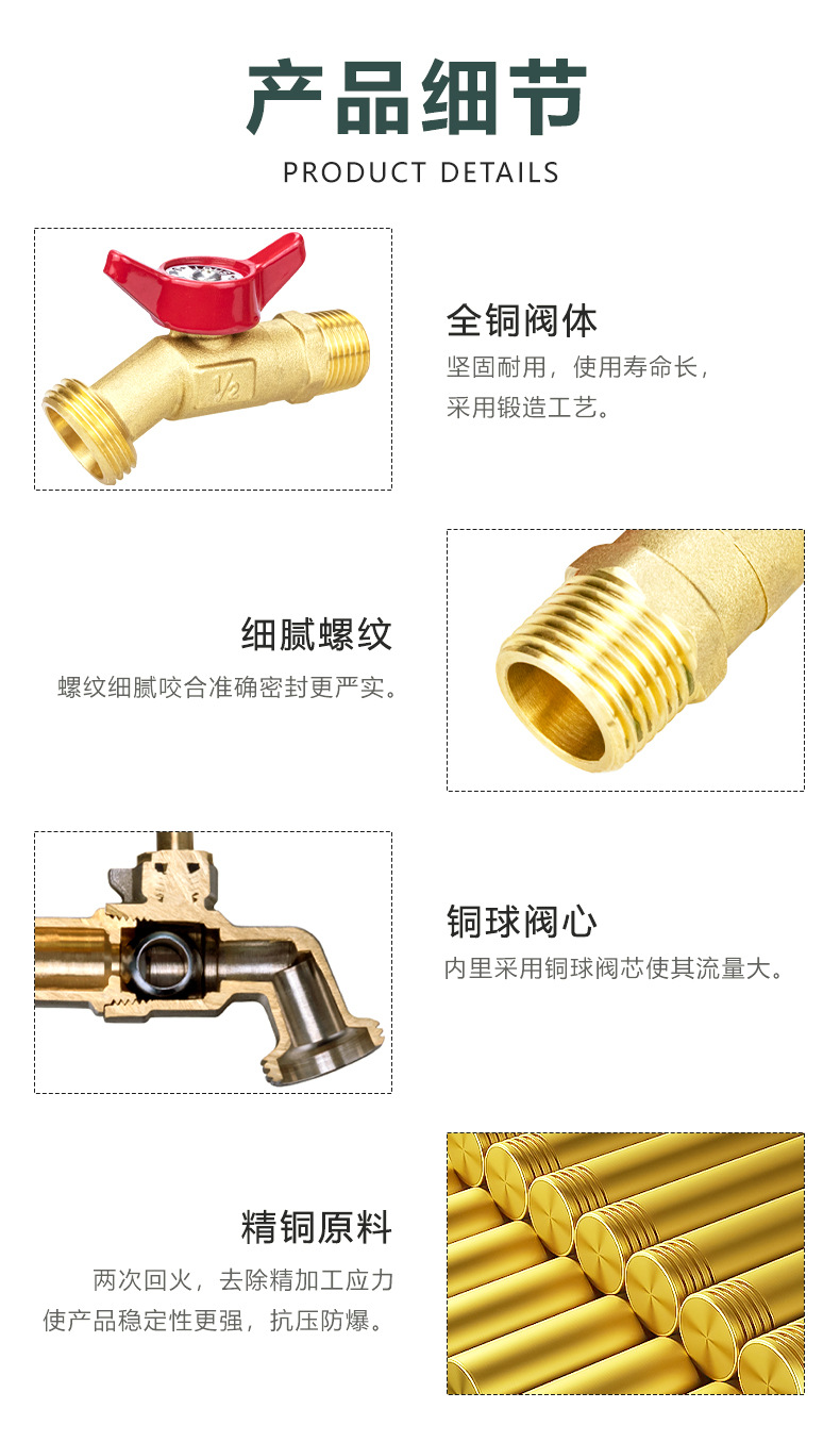 Tangke American standard NPT thread Amazon faucet Outdoor garden all-copper faucet brass butterfly handle quick-boiling faucet undefined