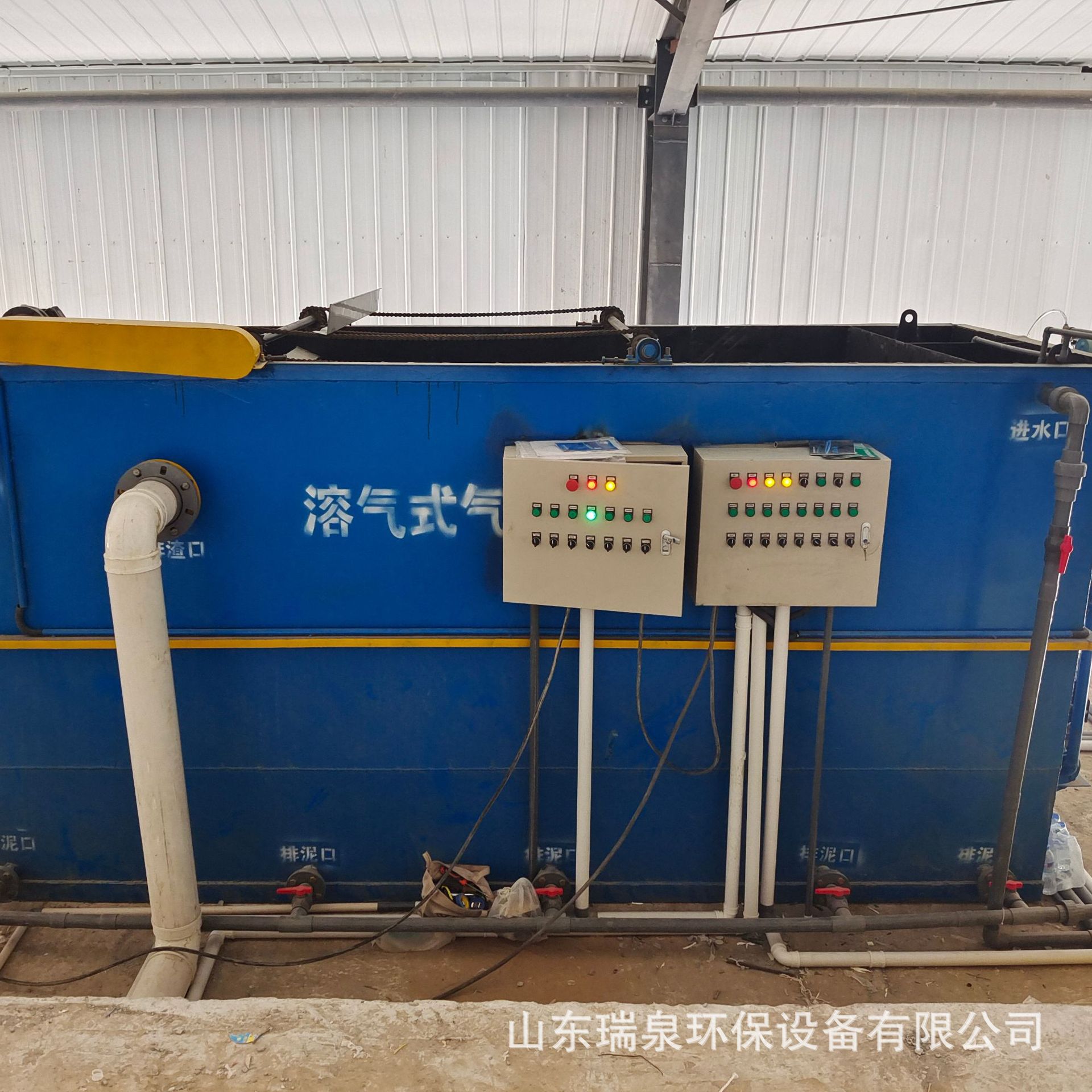 2f611b553d902bb85cd4c49df07708