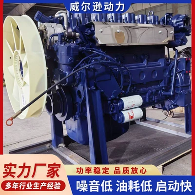 Wd615 Steyr Truck Diesel Avtomobil mühərrikləri