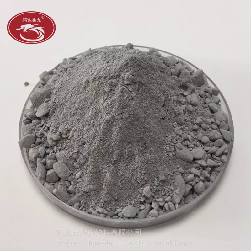 高强耐火浇注料厂家 批发铝水包浇注料 铝厂不沾铝浇注料