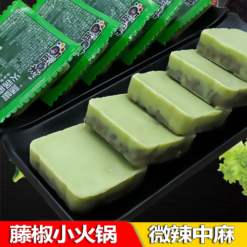 重慶菌スープ三鮮藤椒トマト鍋底料卸売り小片50g麻辣热調味料飲食開店用|undefined