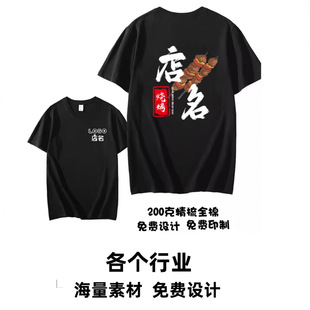 �ļ�t������ӡlogo��������������ՆT���¼��޶��䶨�����b