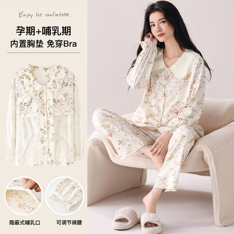 2025 Postpartum Clothing Spring & Fall Pure Cotton Postpartum September 10 Breastfeeding Home Clothes Autumn and Winter Maternity Pajamas for Pregnant Women 2025 Postpartum Clothing Spring & Fall Pure Cotton Postpartum September 10 Breastfeeding Home Clothes Autumn and Winter Maternity Pajamas for Pregnant Women