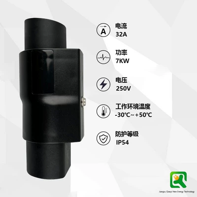 Type2 to Type1 Adapts to J1772 – EV şarj adapterləri
