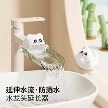 ˮ���^����������ϴ�ַ��Rˮ������ͨ�ɐ۹��z���L���LϴĘ��ͨ��