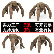 跨境热销新款project hail mary rockyplush挽救计划毛绒玩偶公仔