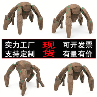 �羳���N�¿�project hail mary rockyplush���Ӌ��ë�q��ż����
