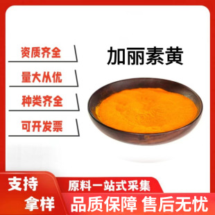 BASF������DSM¶�����²���ș�����t10%�����S