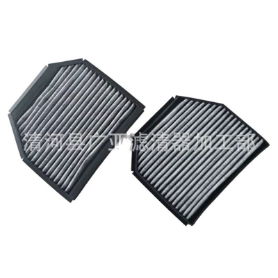 maintenance 2, Air conditioning filter
