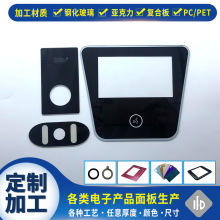 �����pc�p���R �f��Ͳ�RƬ ����b�ҕ���RƬ �ɫ�Π�����