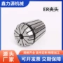 夹紧弹性数控er25夹头